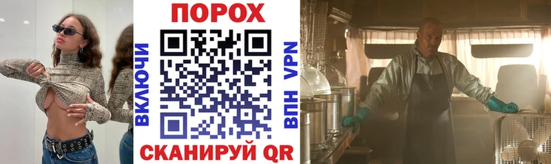 сколько стоит  Звенигород  Amphetamine VHQ 