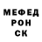 А ПВП крисы CK Ludmila Kosheva