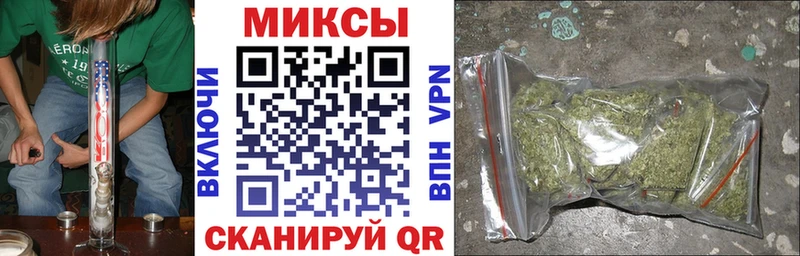 БУТИРАТ оксибутират  Звенигород 