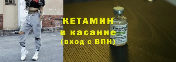 PSILOCYBIN Верея