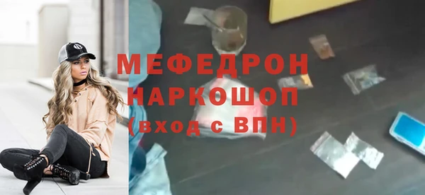 ECSTASY Туринск