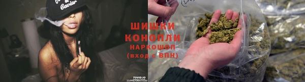 каннабис Верхнеуральск