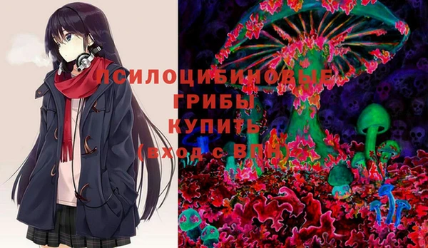 COCAINE Володарск