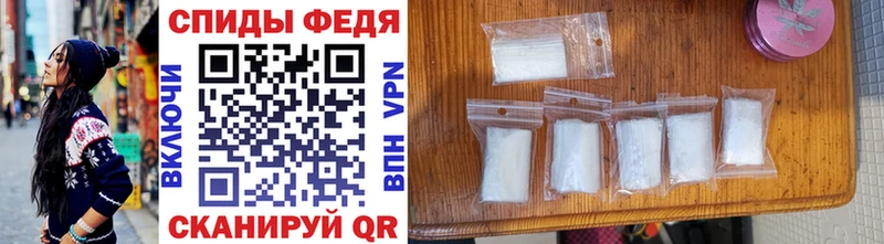 МЕТАМФЕТАМИН кристалл наркотики Звенигород